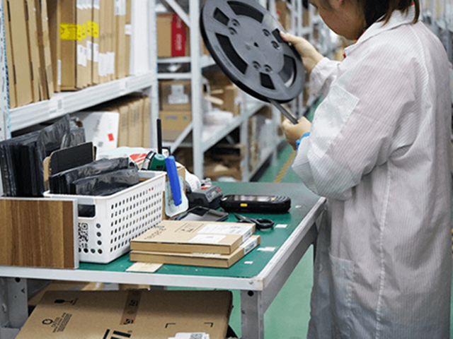 始终坚持技术创新和客户至上的原则